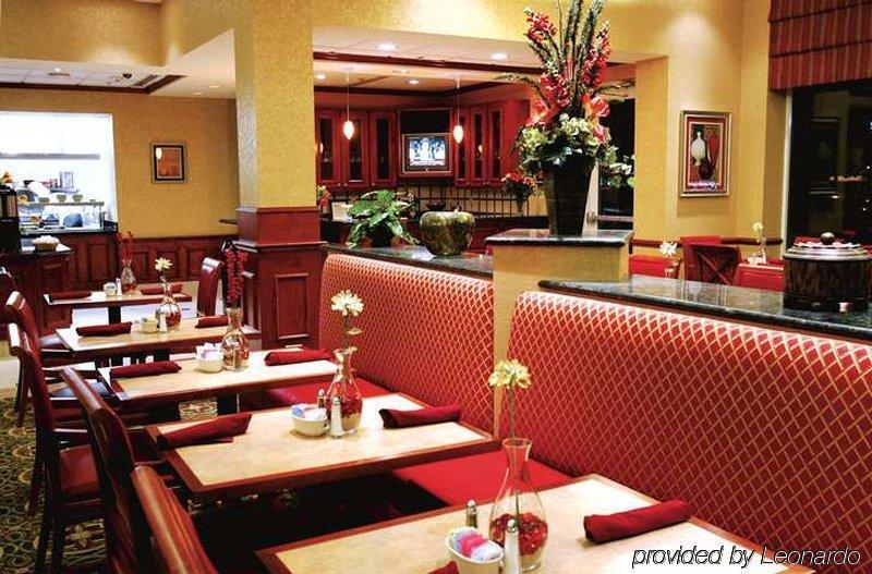 东奥马哈/康瑟尔布拉夫斯希尔顿花园酒店 餐厅 照片